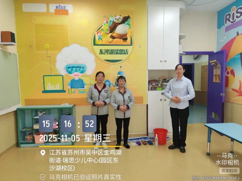 ��ɳ����˼-����������